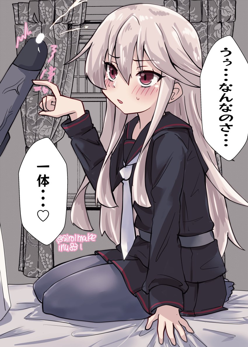 absurdres ahoge black_sailor_collar black_serafuku blush crescent curtains erection female hair_between_eyes hair_ornament highres indoors kantai_collection kikuzuki_(kancolle) kitahama_(siroimakeinu831) long_hair long_sleeves looking_at_penis lying neckerchief necktie on_bed pantyhose penis_awe pleated_skirt red_eyes sailor_collar school_uniform serafuku skirt smile speech_bubble torpedo twitter_username white_hair white_neckerchief white_necktie window