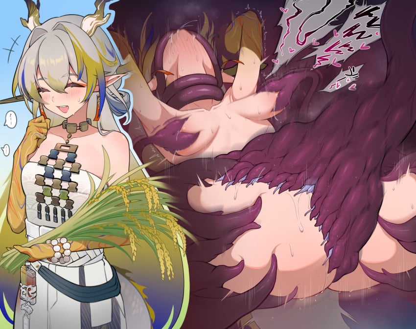 1girls anus arknights ashiba ass asshole bare_shoulders bite bite_gag biting blindfold blonde_hair blue_hair colored_skin crying dragon_girl dragon_horns dragon_tail earrings eastern_dragon_tail female female forced grey_hair hair_between_eyes hair_intakes highres horns imminent_penetration imminent_rape imminent_sex jacket jewelry long_hair medium_breasts monster multicolored_hair necklace off_shoulder open_clothes open_jacket pants petite petite_body petite_breasts petite_girl pointy_ears pussy rape raped raped_by_monster restrained rice shu_(arknights) small_breasts solo spread_legs spread_pussy strapless sweat sweating tail tassel tassel_earrings tentacle tube_top vagina vaginal_penetration white_jacket white_pants white_tube_top wide_shot