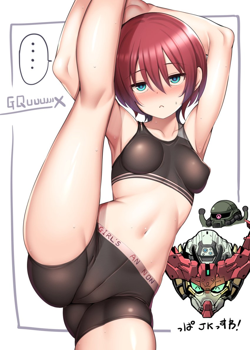 ... 1girls ^_^ amate_yuzuriha aqua_eyes black_shorts black_sports_bra cameltoe closed_eyes covered_erect_nipples crop_top english_text flexible gquuuuuux gundam gundam_gquuuuuux highres holding_own_leg kneepits leg_hold leg_lift leg_up looking_at_viewer mecha ment midriff mixed-language_text mobile_suit petite petite_body petite_breasts petite_female red_hair robot short_hair shorts small_breasts solo spats split sports_bra sportswear standing standing_on_one_leg standing_split young young_female young_woman zaku