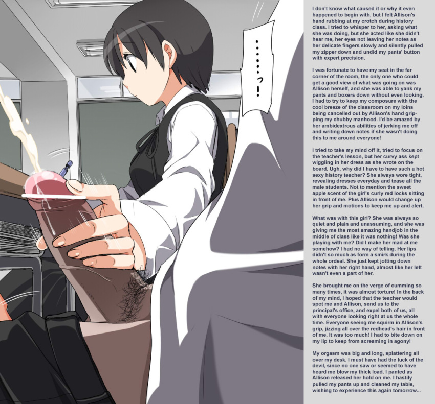 1girls Rule 34 Image