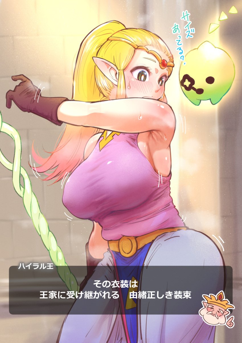 1girls armpits blonde_hair blush breasts circlet covered_erect_nipples dress gloves green_eyes hhh-hudiki highres large_breasts long_hair nintendo pointy_ears ponytail princess_zelda sleeveless sleeveless_dress the_legend_of_zelda the_legend_of_zelda:_echoes_of_wisdom translated tri_(zelda) wide_hips