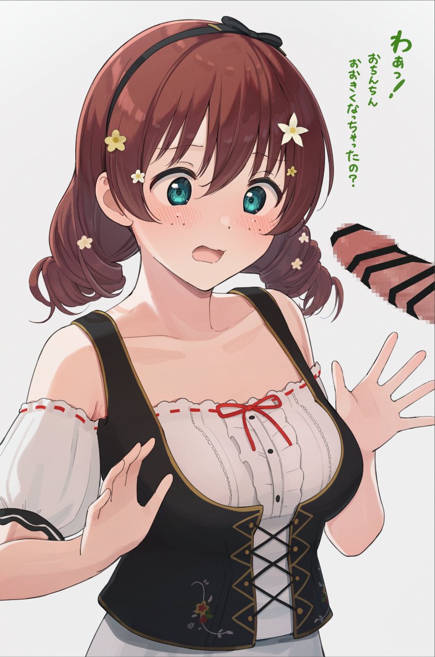 1boy absurdres aqua_eyes bar_censor black_headband black_vest blush brown_hair censored cross-laced_vest dirndl dress embarrassed emma_verde erection evergreen_(love_live!) female flower freckles german_clothes hair_flower hair_ornament hands_up headband highres looking_at_penis love_live! love_live!_nijigasaki_high_school_idol_club medium_hair mosaic_censoring official_alternate_costume official_alternate_hairstyle open_mouth penis puffy_short_sleeves puffy_sleeves short_sleeves tata_(tataice) translation_request vest white_dress