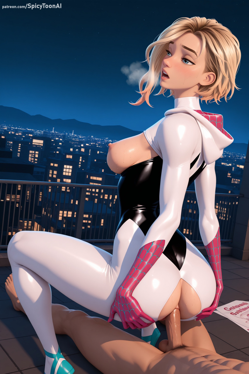 Gwen Stacy (Patreon) Rule 34 Image