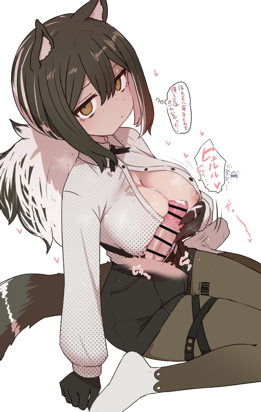 1boy animal_ears arknights black_gloves black_hair black_shorts breasts closed_mouth cum cum_on_body cum_on_breasts female gloves hair_between_eyes heart highres large_breasts long_hair long_sleeves looking_at_viewer nipples penis_to_breast raccoon_ears raccoon_girl raccoon_tail robin_(arknights) shirt shorts simple_background sitting solo_focus speech_bubble straight sumiyao_(amam) tail thought_bubble translation_request white_background white_hair white_shirt yellow_eyes