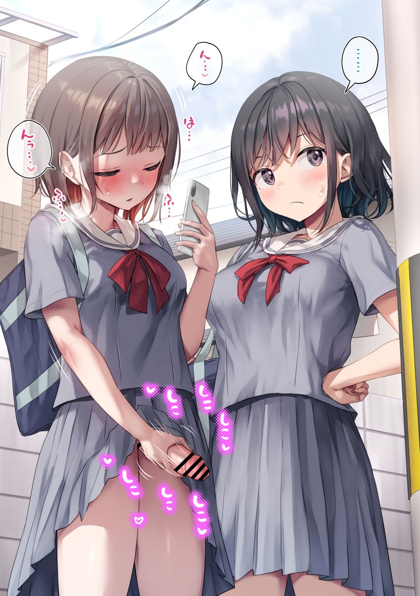 1futa 1girls absurdres ayanakitori bag bar_censor black_hair blue_bag blush breasts brown_eyes brown_hair cellphone censored closed_eyes closed_mouth clothed clothed_masturbation clothing duo erection female fully_clothed futanari futanari_masturbation grey_serafuku grey_shirt grey_skirt heart highres holding holding_phone human light-skinned_futanari light_skin masturbation medium_breasts mostly_clothed motion_lines multiple_girls original outdoors paid_reward_available parted_lips penis phone pleated_skirt red_ribbon ribbon sailor_collar school_bag school_uniform serafuku shirt short_hair sidelocks skirt sky small_breasts sound_effects speech_bubble standing steaming_body sweat white_sailor_collar