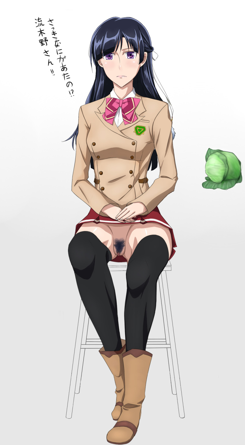 1girls female female_only highres kakumeiki_valvrave pussy rukino_saki solo tagme uncensored