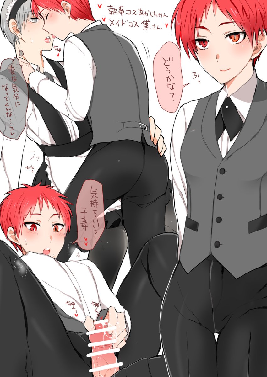 1boy 1girls blush breasts censored_penis crossdressing genderswap_(mtf) grey_hair heterochromia kuroko_no_basuke maid male mayuzumi_chihiro penis red_hair rule_63 seijuro_akashi short_hair small_breasts smile text_bubble