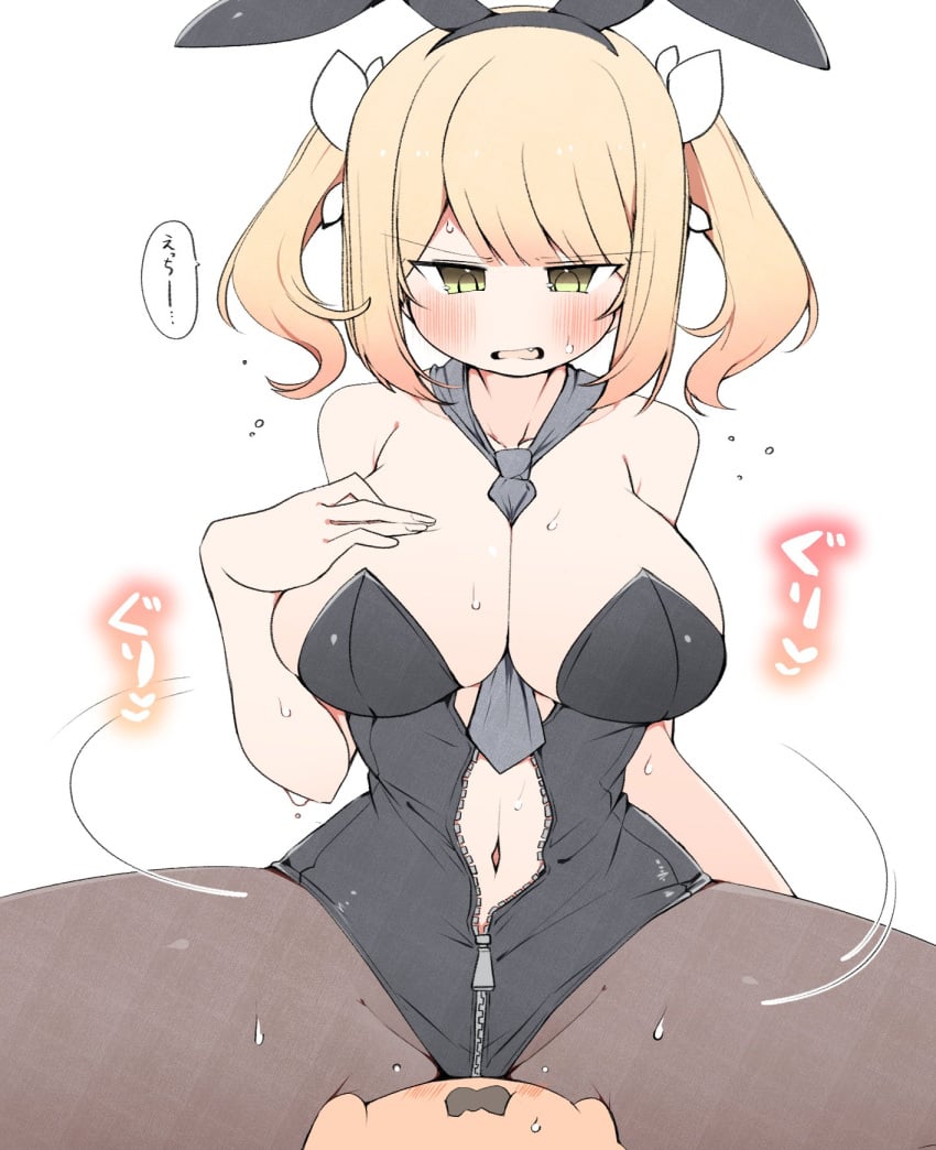 belly_button blonde_hair bunny_ears bunnysuit hand_on_breast hololive hololive_gen_5 hololive_japan kuma_no_bansoukou large_breasts momosuzu_nene pantyhose sitting thick_thighs virtual_youtuber wide_hips