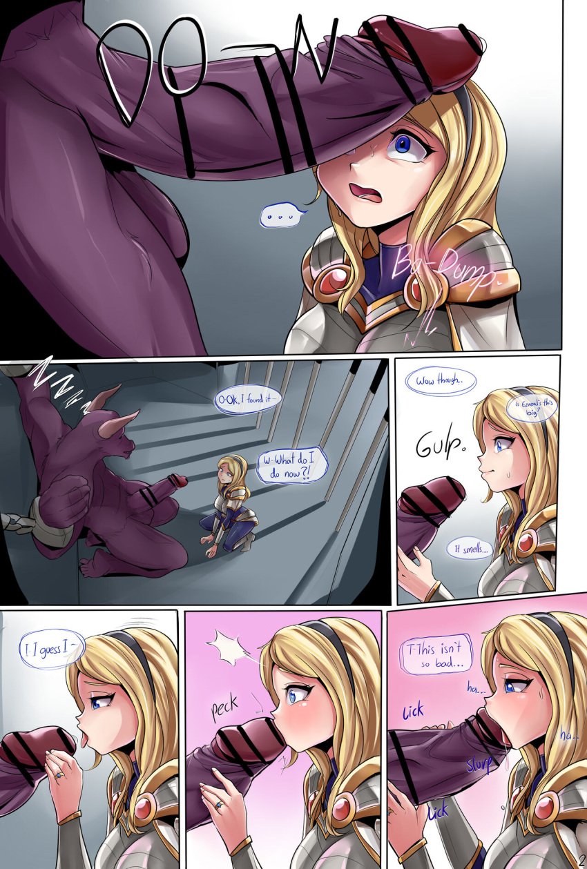 1boy 1boy1girl 1girls alistar blonde_hair censored cock_shock cock_worship comic english_text fellatio female geks huge_cock human_female interspecies kissing_penis large_breasts league_of_legends league_of_legends:_wild_rift light-skinned_female luxanna_crownguard minotaur muscular_male page_2 penis penis_awe size_difference speech_bubble straight text