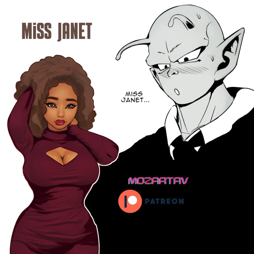 african_female afro afro_hair big_breasts big_lips breasts cleavage cleavage_cutout curvy curvy_female dark-skinned_male dark_skin dragon_ball dragon_ball_super dragon_ball_z dress janet_(dragon_ball) lipstick mozartav namekian party piccolo sexy_dress teacher