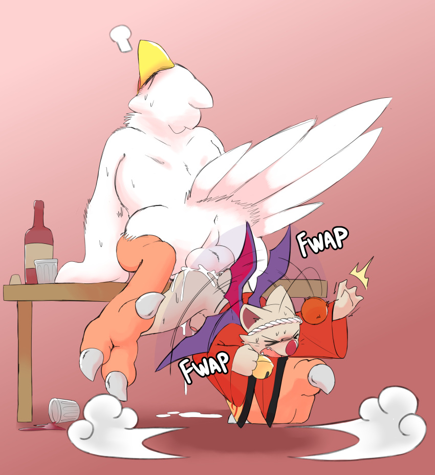 Chocobo (Final Fantasy) Rule 34 Image