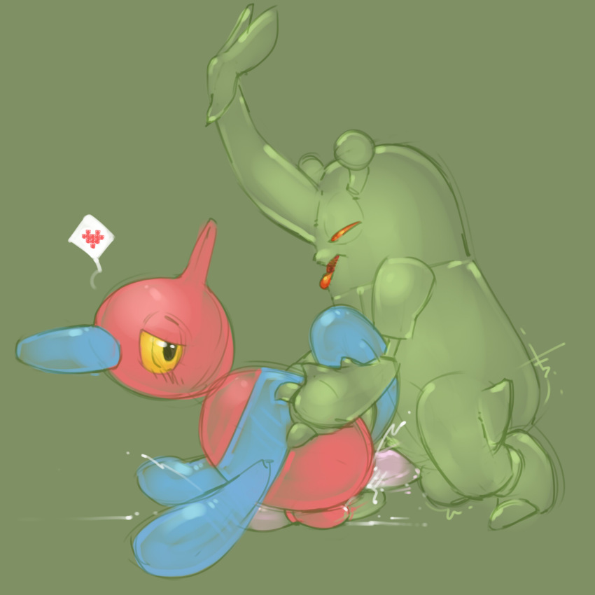 2014 anal anal_sex anthro anthro_on_feral argon_vile balls cum feral furry furry_only gay half-closed_eyes happy heart heracross hi_res interspecies looking_back male nintendo open_mouth orgasm original_character penetration pokemon pokemon_(species) porygon-z sex smile tongue tongue_out video_games