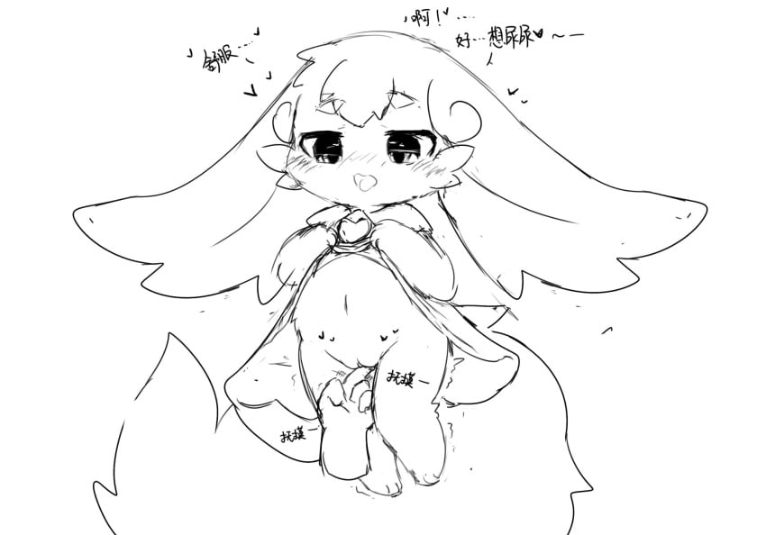 anthro black_and_white cheek_tuft clothed clothing deaic facial_tuft female finger_fuck fingering genitals hi_res honkai:_star_rail humanoid_genitalia humanoid_pussy lagomorph leporid mammal mem_(honkai:_star_rail) mihoyo monochrome open_mouth pussy rabbit simple_background solo tuft vaginal_penetration white_background