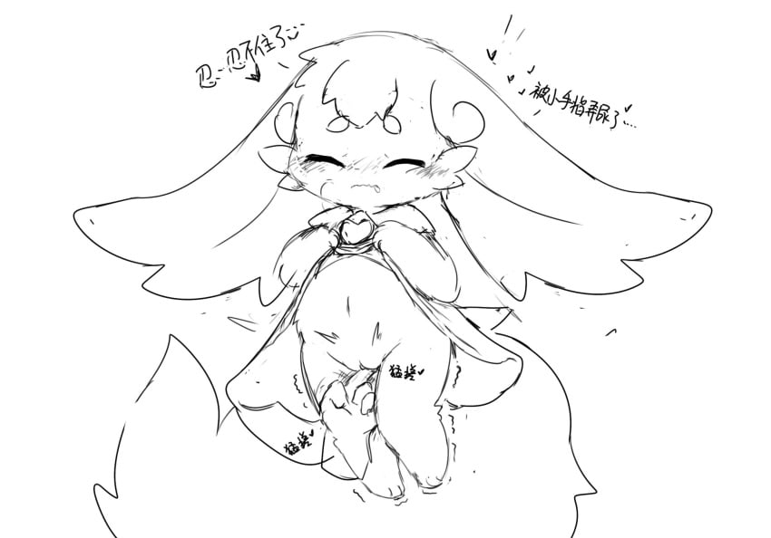 anthro black_and_white cheek_tuft closed_eyes clothed clothing deaic facial_tuft female finger_fuck fingering genitals hi_res honkai:_star_rail humanoid_genitalia humanoid_pussy lagomorph leporid mammal mem_(honkai:_star_rail) mihoyo monochrome open_mouth pussy rabbit simple_background solo tuft vaginal_penetration white_background