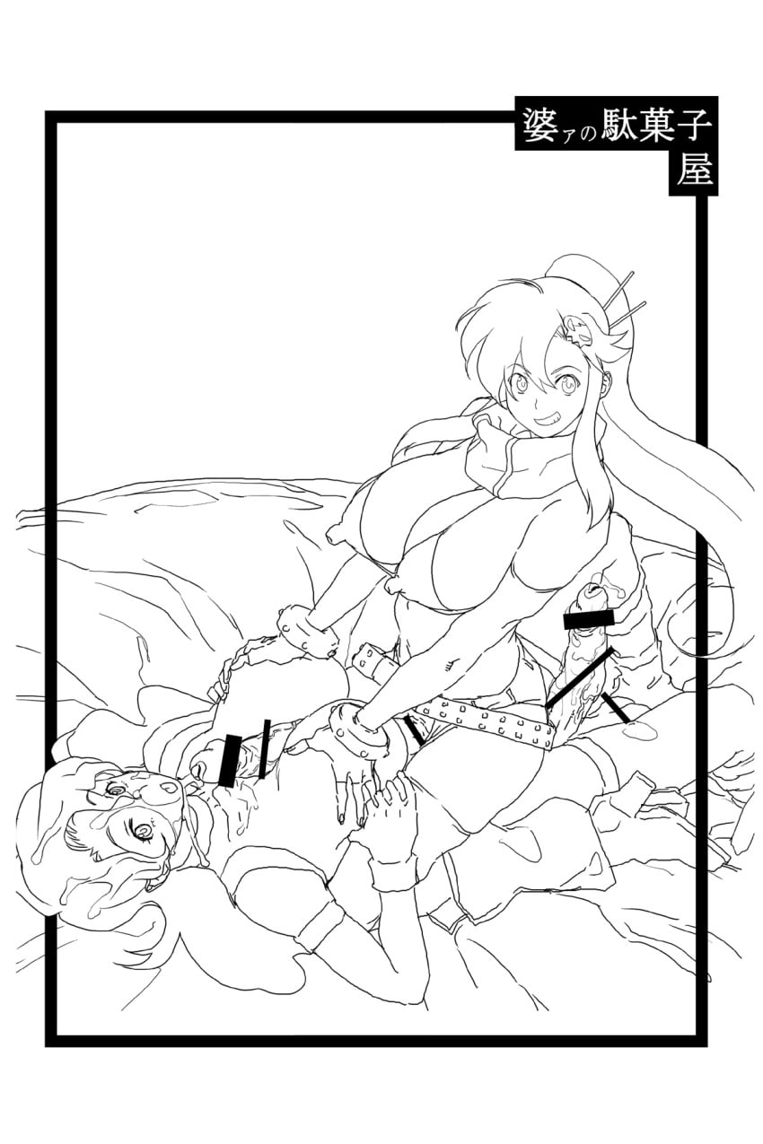 Nia Teppelin (Tengen Toppa Gurren Lagann) Rule 34 Image