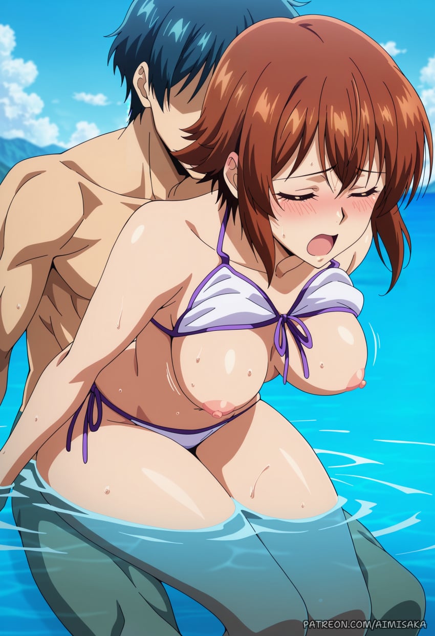 Kotegawa Chisa (Grand Blue) Rule 34 Image