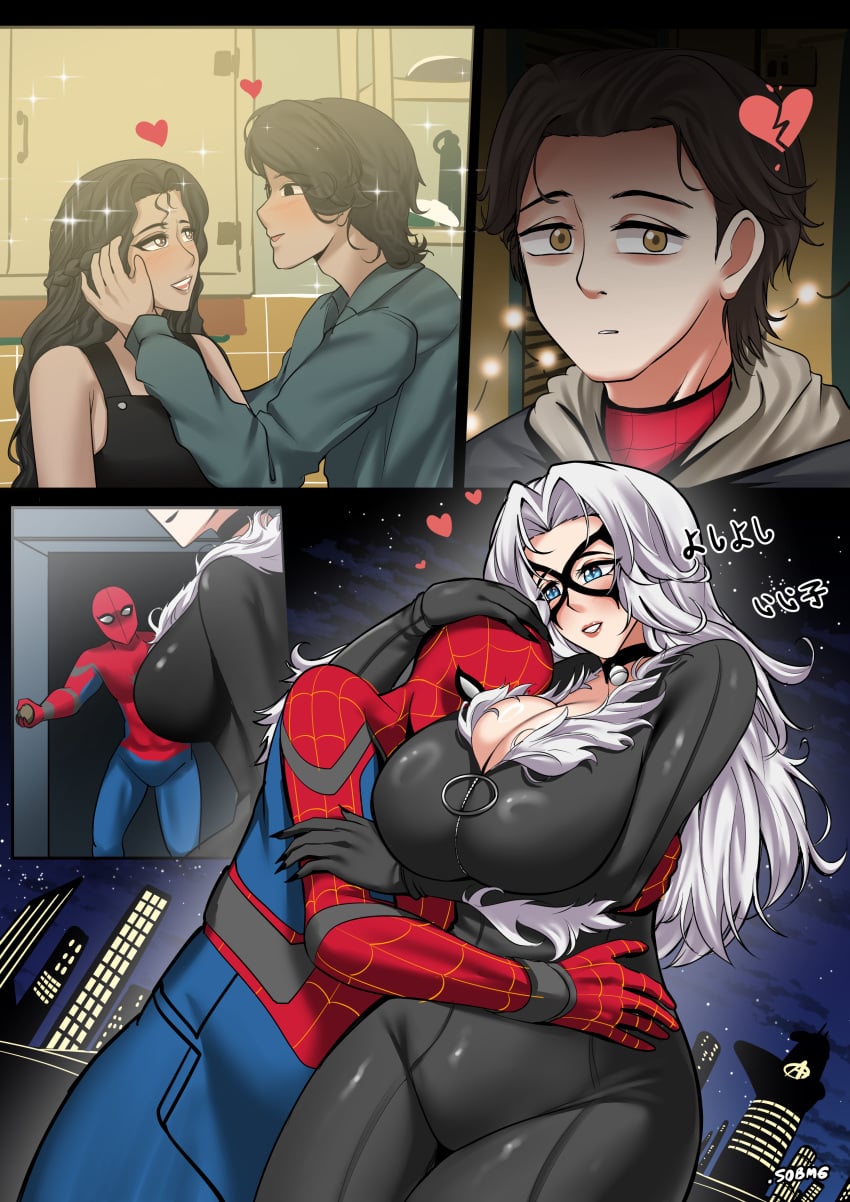 2026 2boys 2girls 50bmg big_breasts black_cat_(marvel) blue_eyes bodysuit breasts brown_eyes brown_hair bursting_breasts choker collar comforting comforting_another couple couple_(romantic) couples curvaceous curvaceous_body curvaceous_female curvaceous_figure curvaceous_hips curvy curvy_body curvy_female curvy_figure curvy_hips domino_mask duo eyemask felicia_hardy female high_resolution highres hips huge_breasts large_breasts light-skinned_female light-skinned_male light_skin looking_at_partner male marvel marvel_cinematic_universe marvel_comics mask masked masked_female masked_male massive_breasts mature mature_female michelle_jones night peter_parker red_lipstick romantic romantic_couple rooftop seductive seductive_look shiny shiny_clothes skin_tight spider-man spider-man_(series) spider-man_(tom_holland) superhero superhero_couple superheroine thick thick_breasts thick_hips thick_thighs tight_clothes tight_clothing voluptuous voluptuous_female white_fur white_hair wide_hips zipper