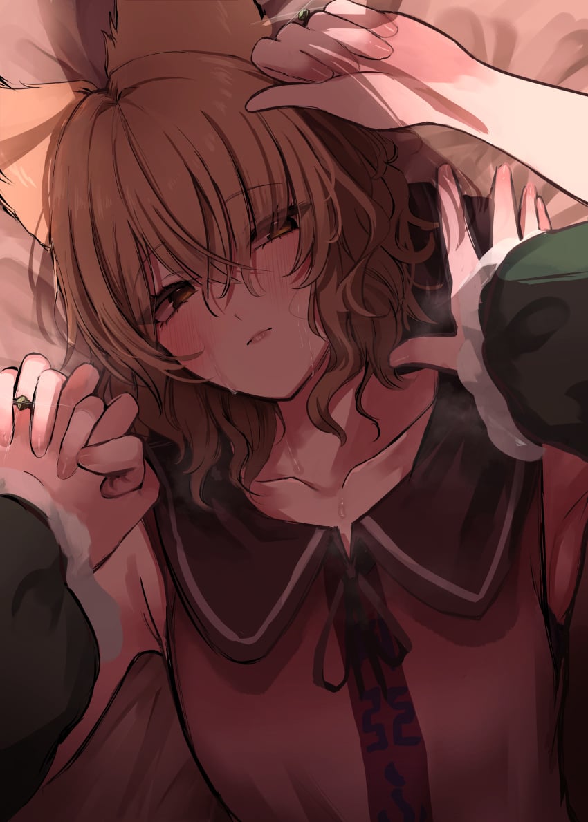 Soga No Tojiko (Touhou) Rule 34 Image