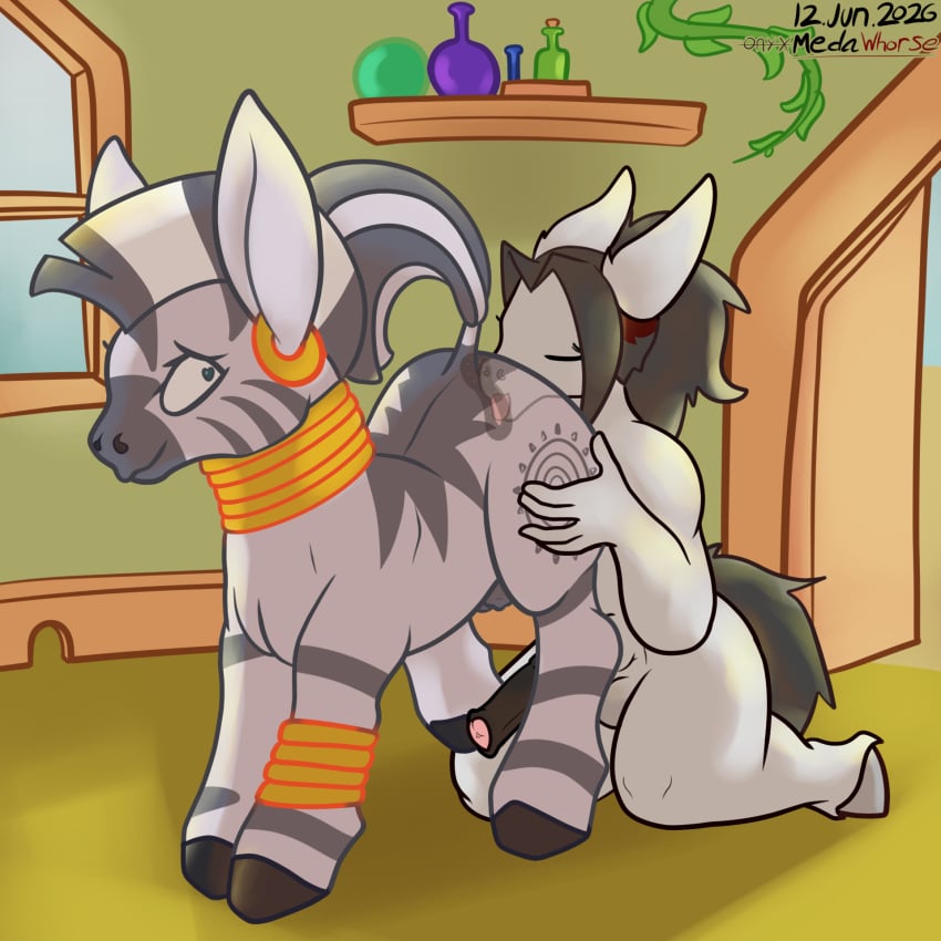 Zecora (Mlp) Rule 34 Image