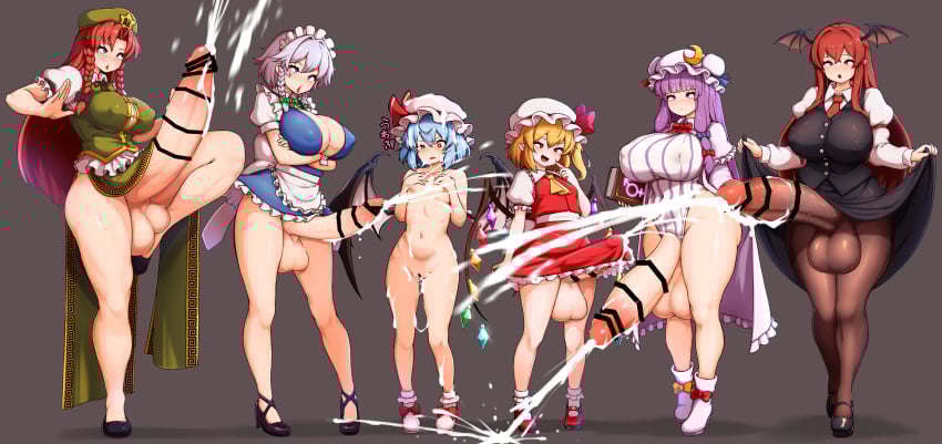 5futas 6+girls absurd_res balls bar_censor censored cum ejaculation female flandre_scarlet futanari handsfree_ejaculation hi_res hong_meiling huge_balls huge_cock intersex izayoi_sakuya koakuma more_at_source mostly_clothed multiple_girls patchouli_knowledge penis peso_(cheese_company) projectile_cum remilia_scarlet touhou