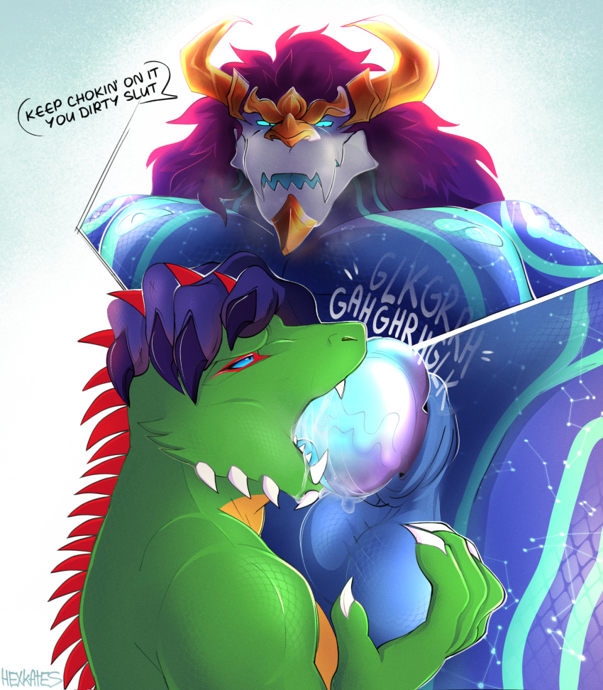 Aurelion Sol (Lol) Rule 34 Image