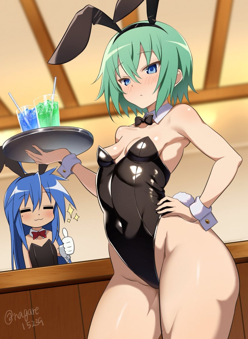 Nagare (Flow) Rule 34 Image
