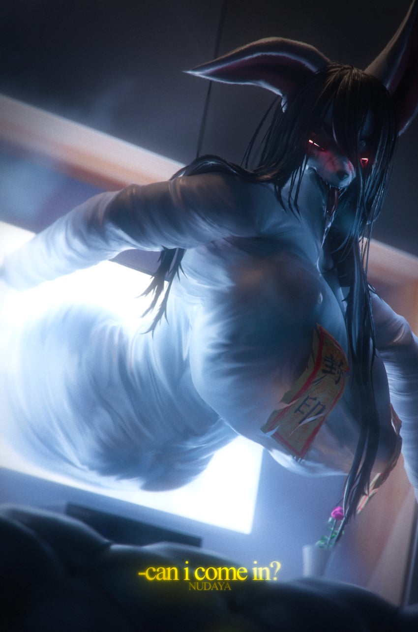 3d (Artwork) Rule 34 Image