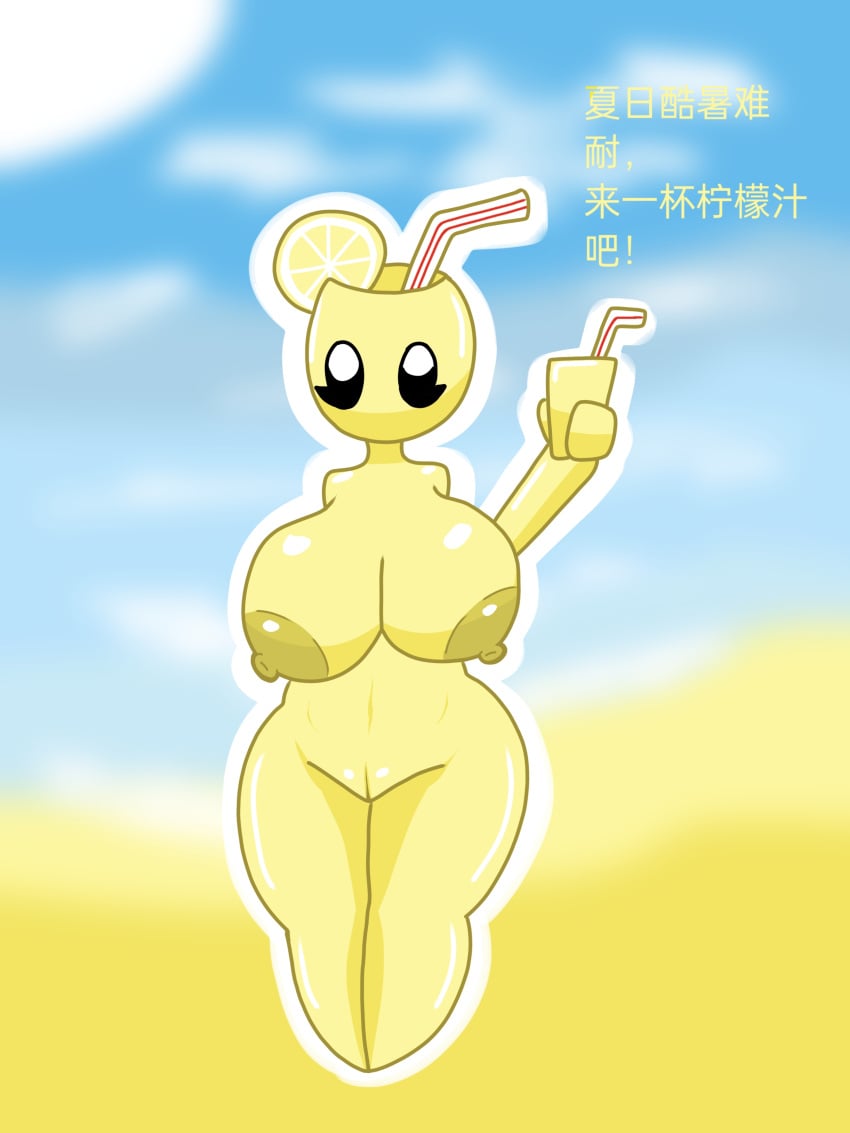 Plants Vs. Zombies 2 (Chinese Version) Rule 34 Image