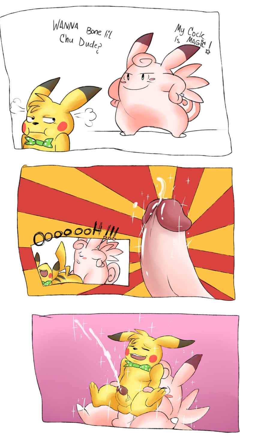 anal balls bowtie clefable cum curled_tail dialogue ero_character eroborus flustered furry furry_only gay hands_on_hips looking_pleasured male nintendo orgasm penis pikachu pokemon precum ta-da video_games wendell