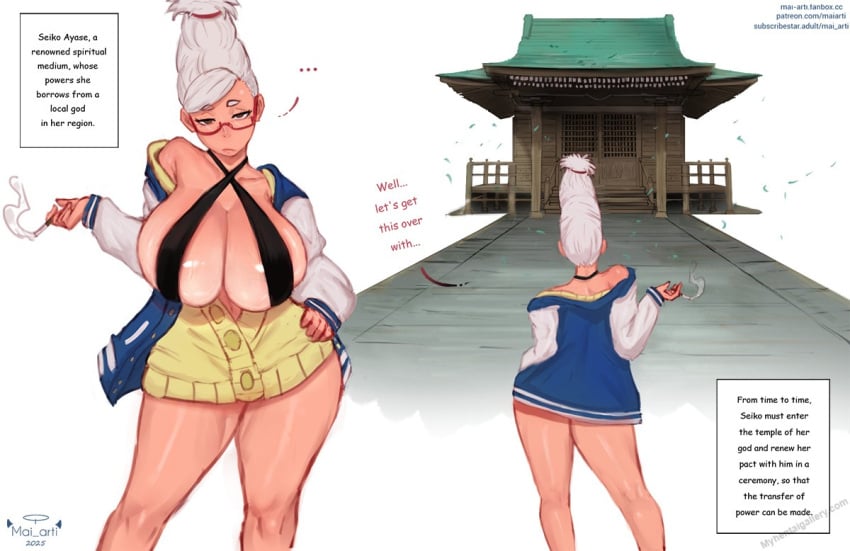 Ayase Seiko (Dandadan) Rule 34 Image
