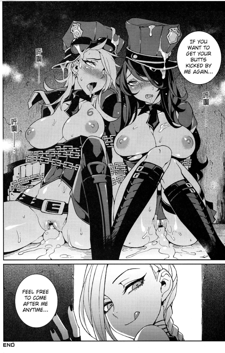 3girls ahe_gao anal areolae between_breasts blush bondage bound_together braid breasts breasts_out caitlyn_kiramman censored chains cleavage comic cum dickgirl double_penetration doujin english eyewear_on_head fellatio female female_only femsub fucked_silly hair_over_one_eye hirame intersex jinx_(league_of_legends) league_of_legends licking_lips mind_break monochrome multiple_girls multiple_subs necktie necktie_between_breasts nipples officer_caitlyn officer_vi oral penetration police police_cap police_uniform policewoman pussy robots sex sunglasses_on_head twin_braids vi voluptuous