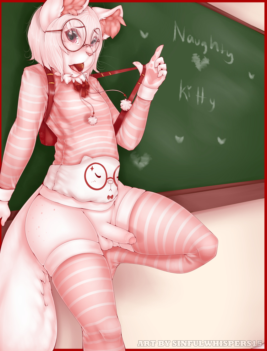 2014 Rule 34 Image