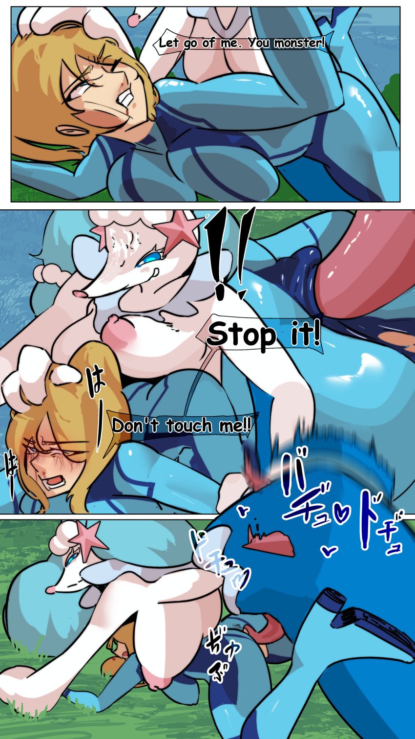 4k 9:16 absurd_res abuse action_pose action_scene angry animal_genitalia animal_penis anthro areola armor big_breasts blood blue_eyes bodily_fluids breasts bruised clenched_teeth comic crossover damaged dialogue duo english_text falling female feral forced from_behind_position generation_7_pokemon genitals green_eyes group gynomorph head_grab herm hi_res human intersex intersex/female mammal metroid multiple_scenes nintendo nipples nosebleed nude nude_anthro penis pink_areola pink_nipples pokemon pokemon_(species) pose primarina rape samus_aran sex spacesuit speech_bubble tapering_penis tears teeth text wuwutim