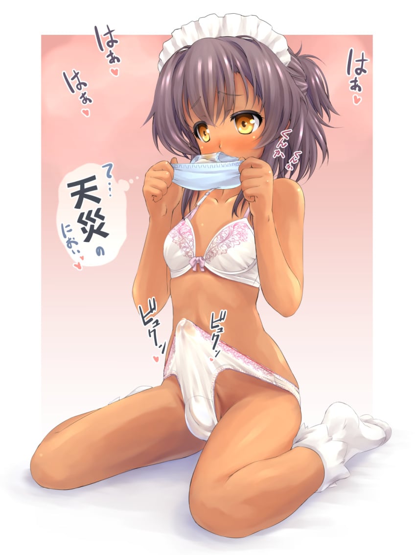 anklehighs bra brown_hair bulge crossdressing dark-skinned_femboy dark-skinned_male dark_skin erection femboy frilled_legwear frilled_socks futanari hoshino_daruku maid_headdress male mao_(artist) panties panty_sniffing precum ryuugajou_nanana_no_maizoukin socks solo trap turn_cuff_socks unneeded_bra white_socks yellow_eyes