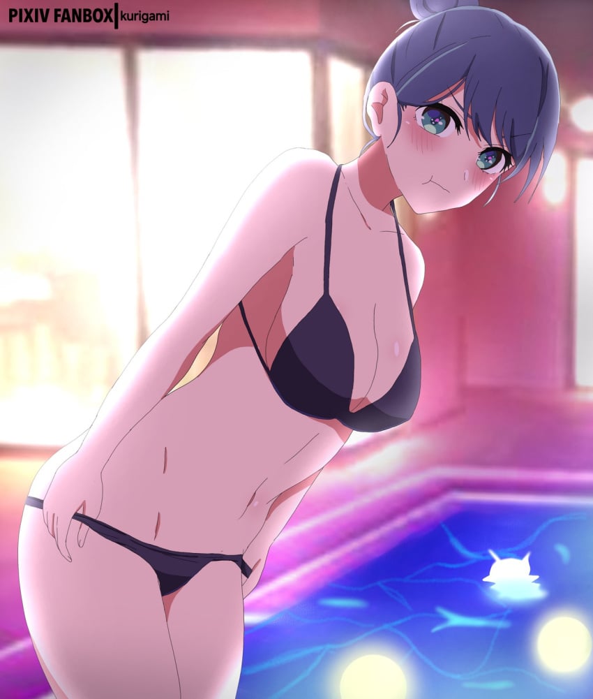Kurokawa Akane (Doga Kobo) Rule 34 Image
