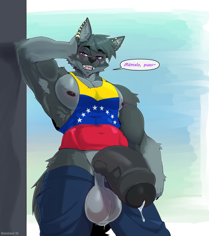 Edugta (Character) Rule 34 Image