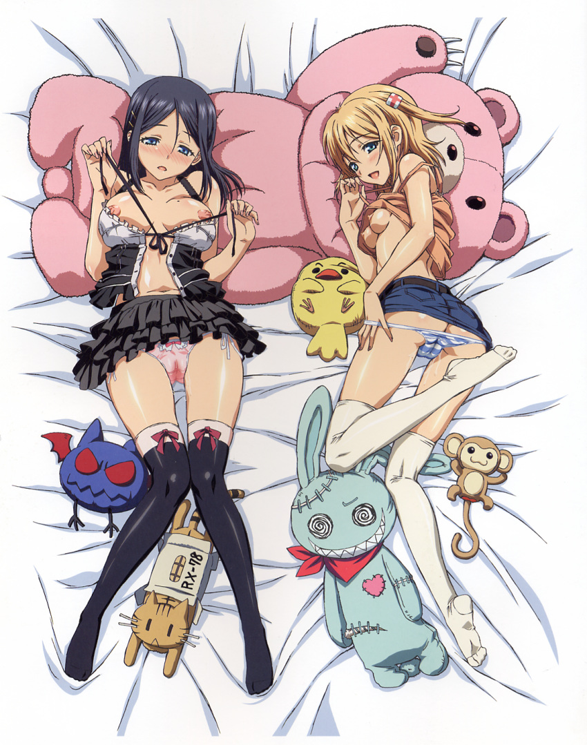 2girls ass belly beltskirt black_hair black_sirt blue_eyes blush breasts brown_hair cameltoe camisole denim_skirt highres jean_skirt kamimura_chika kamimura_haruka kouzaka_kouhei leg_lift long_hair lying multiple_girls naughty_face navel nipples off_shoulder on_back on_side panties pink_panties pussy_juice shimapan side-tie_panties sideboob sisters_~natsu_no_saigo_no_hi~ skirt small_breasts smile striped striped_panties stuffed_toy thighhighs tied_hair twintails two_side_up underwear undressing white_panties