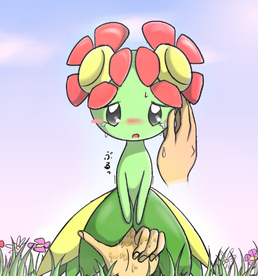 24651 bellossom blush crying fingering flora_fauna hand human human_on_plantie interspecies looking_at_viewer mammal nintendo outdoors plantie pokemon pokephilia skirt standing tears