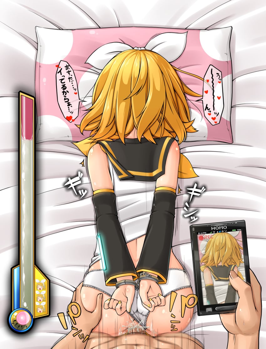 1girls Rule 34 Image