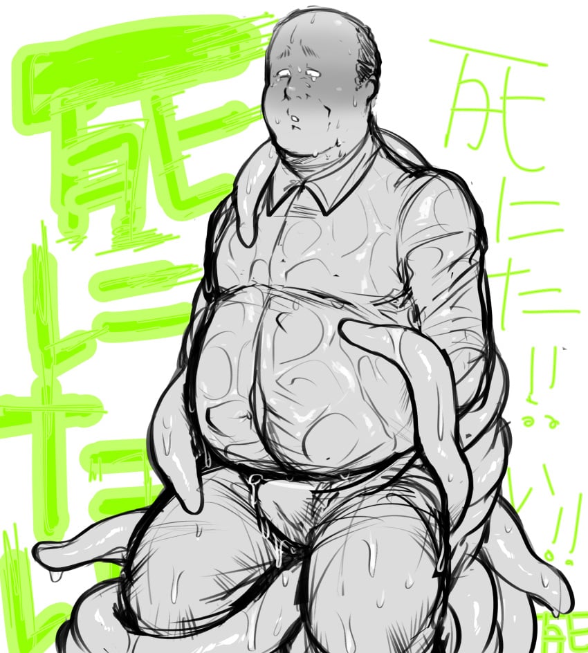 King Of The Hill Rule 34 Image