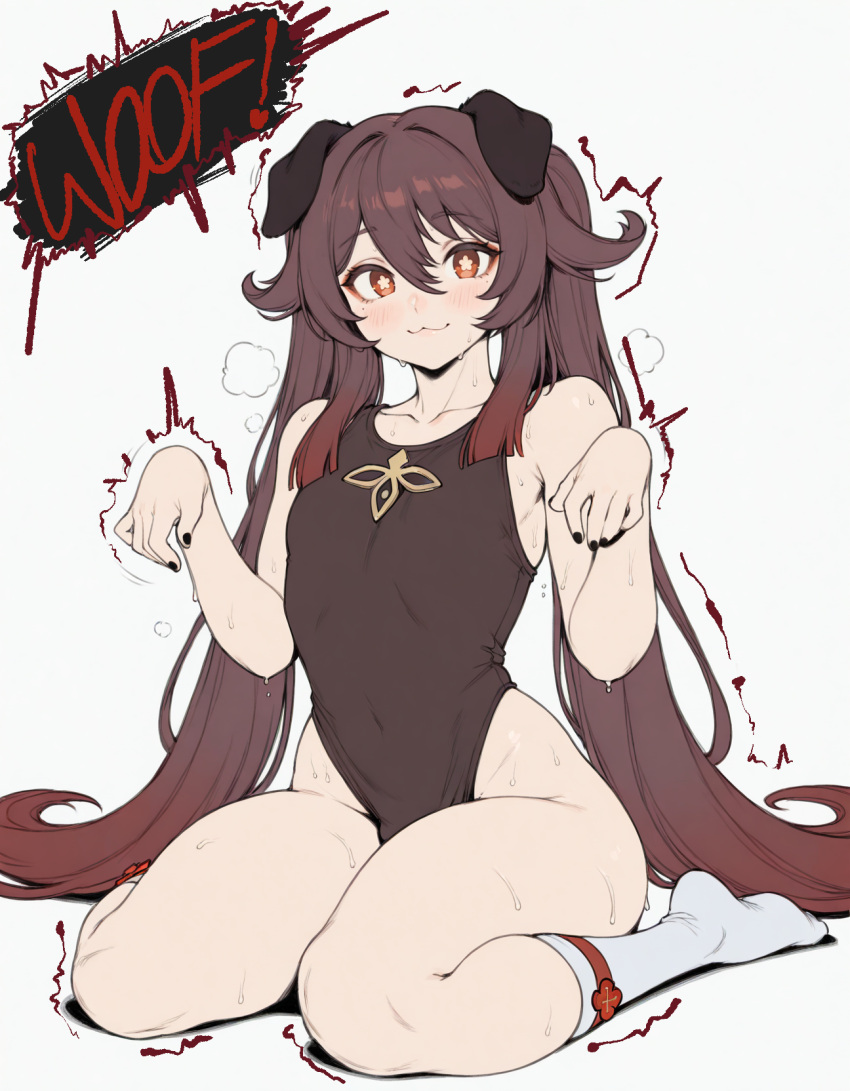 Hu Tao (Genshin Impact) Rule 34 Image