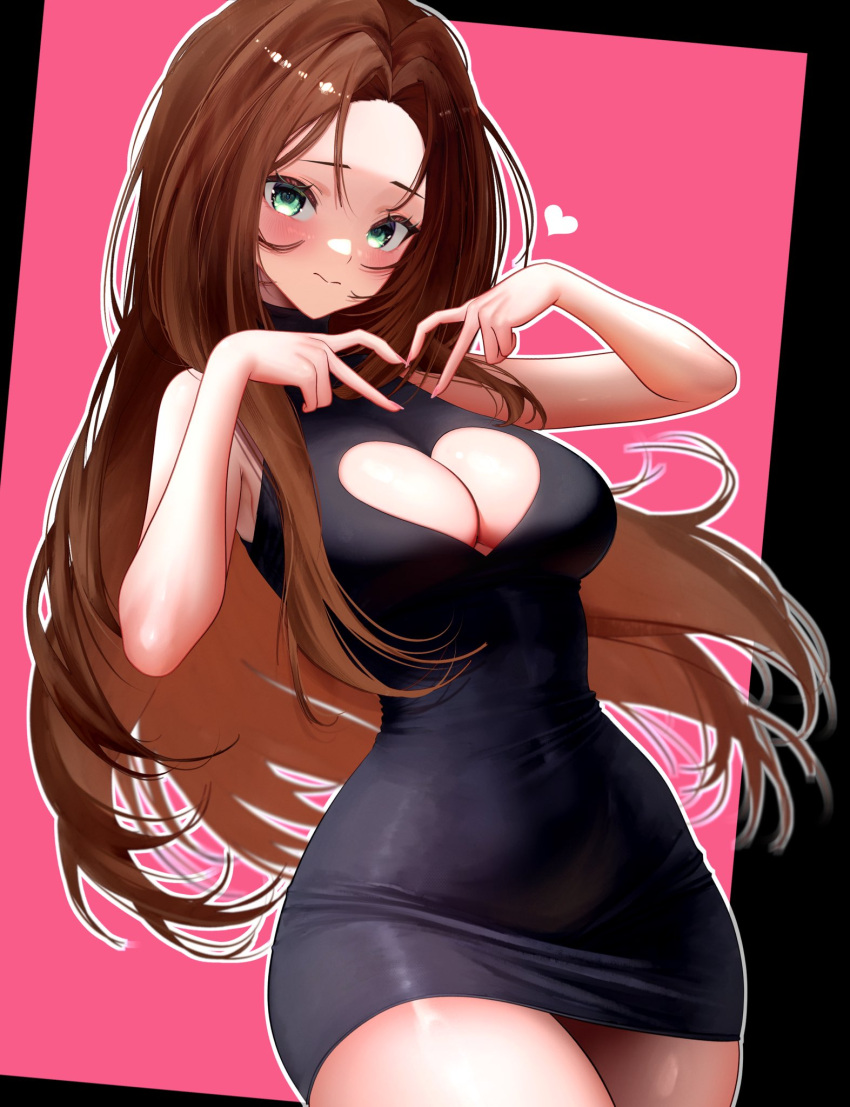 Blush Rule 34 Image