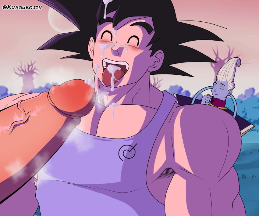 3boys cum dragon_ball facial gay kuroubojin outdoors penis showing_cum smile son_goku tank_top tongue_out watching yaoi