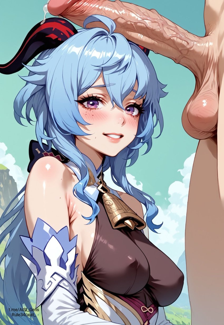 ai_generated aist_ big_penis blue_hair ganyu_(genshin_impact) genshin_impact horse looking_at_viewer medium_breasts penis penis_on_head precum smile testicles veiny_penis