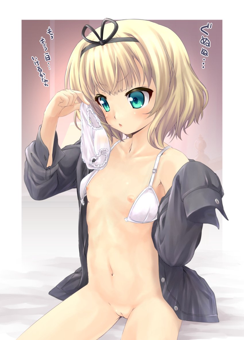 blonde_hair blue_eyes bra female female_only flat_chest highres human is_the_order_a_rabbit? jacket mao_(6r) open_clothes panties pussy sharo_kirima short_hair solo text translation_request uncensored underwear