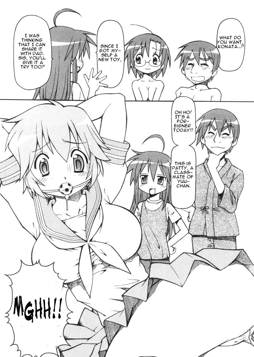 comic female human konata_izumi lucky_star male patricia_martin sojiro_izumi straight yui_narumi