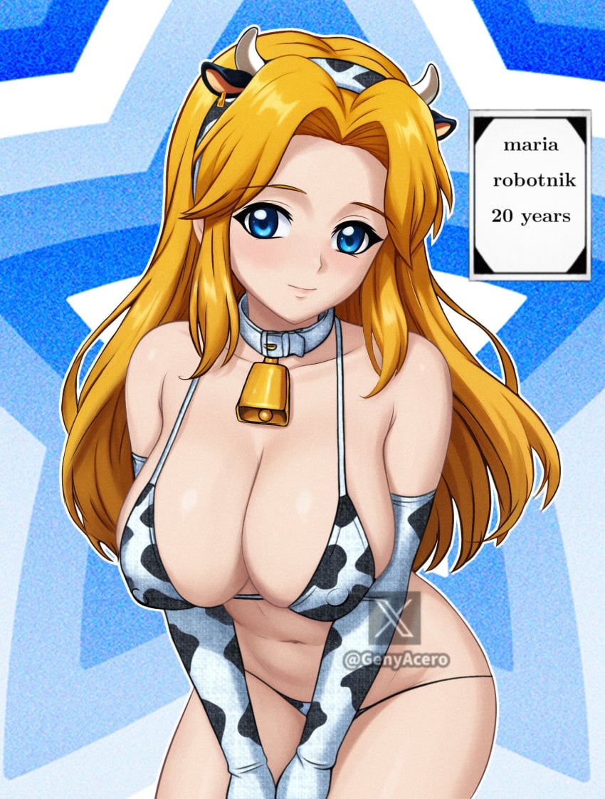 Sonic (Series) Rule 34 Image