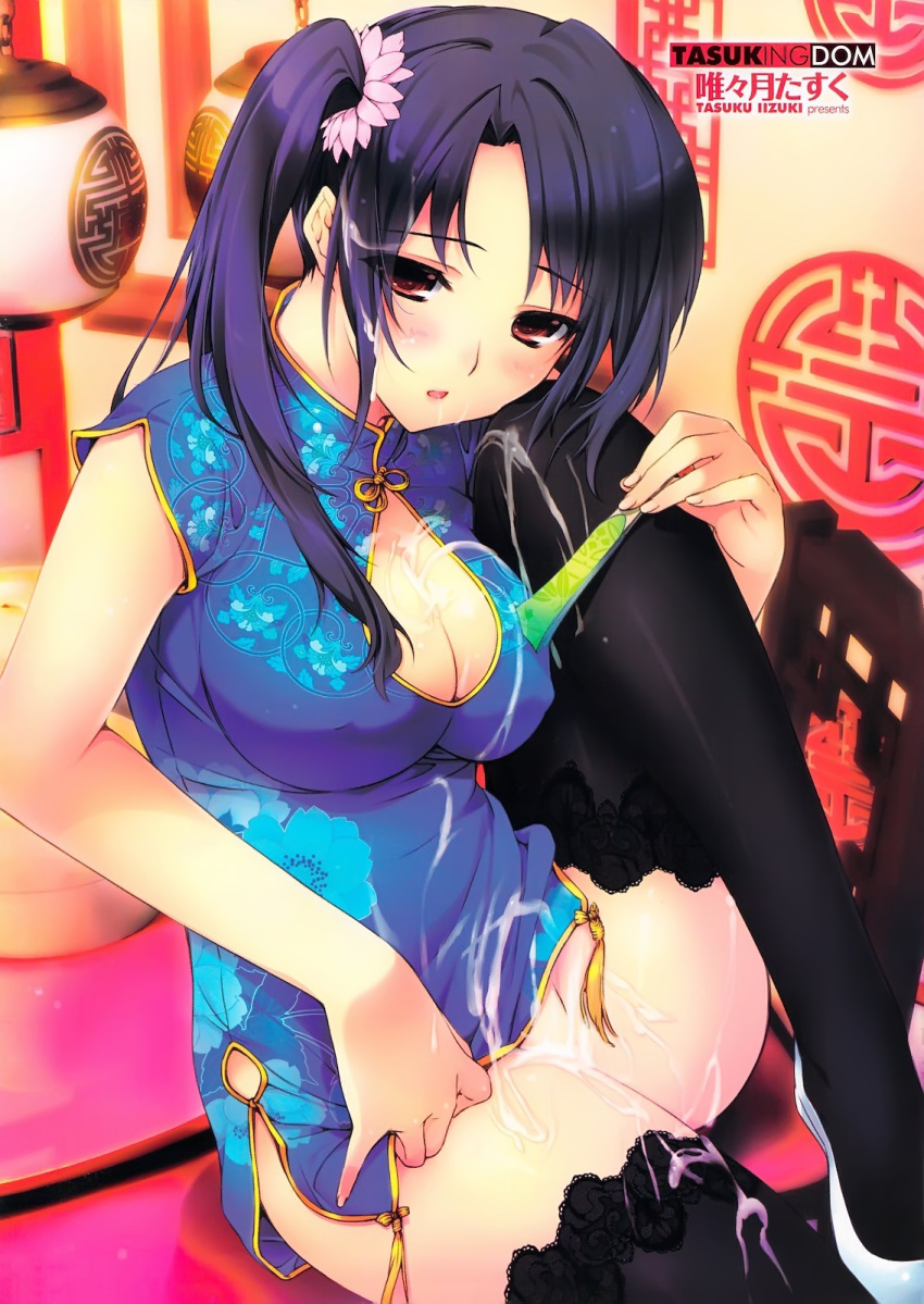 black_hair black_legwear blue_skirt blush breasts china_dress chinese_clothes cleavage copyright_request cover cover_page covered_nipples cum cum_on_body cum_on_breasts cum_on_lower_body cum_on_pussy cum_on_upper_body dress fan female green_panties highres iizuki_tasuku large_breasts leg_lift looking_at_viewer magazine_cover no_panties no_pants open_mouth panties possible_duplicate red_eyes skirt sleeveless sleeveless_dress solo thighhighs tied_hair twintails underwear