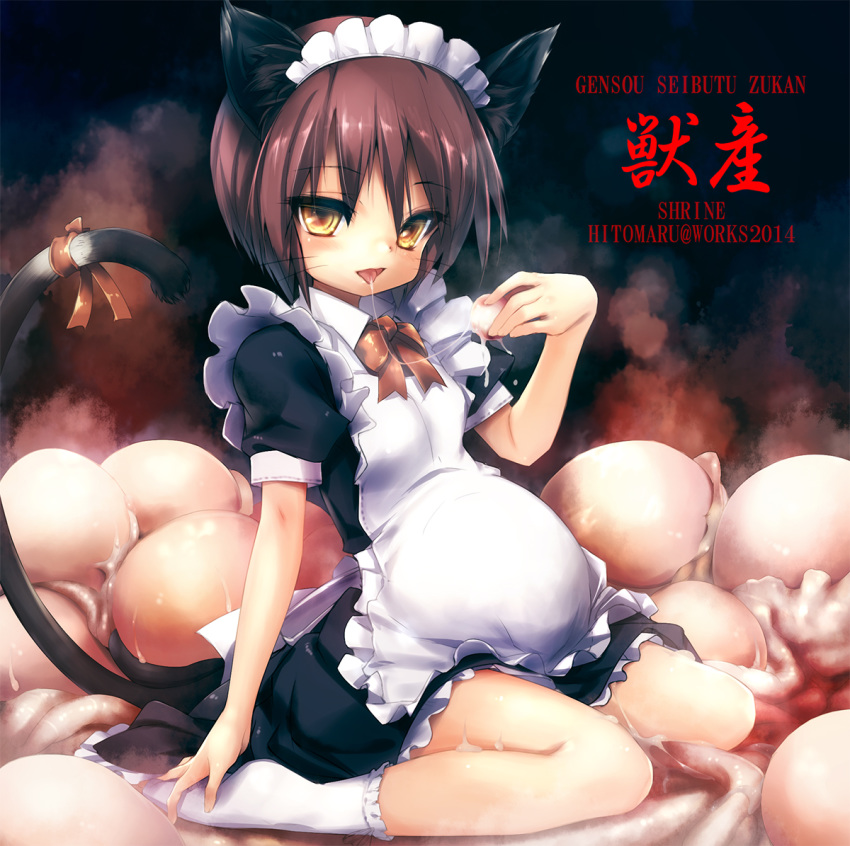 animal_ears apron brown_eyes brown_hair cat_ears clothing dress egg hitomaru maid maid_headdress open_mouth original pregnant saliva saliva_trail sitting socks tail tongue whiskers