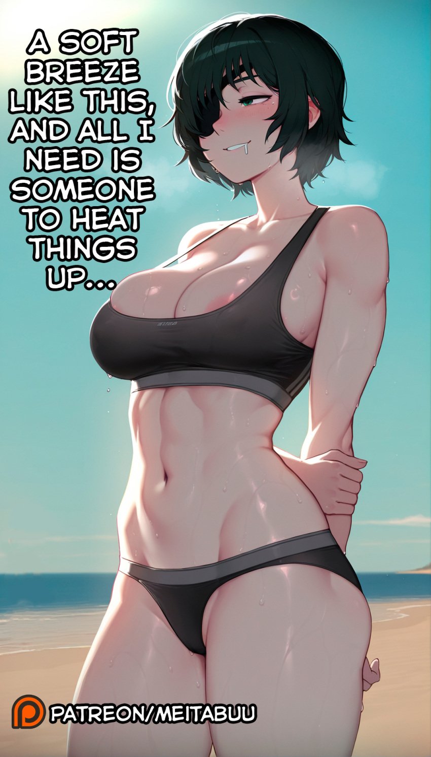 abs ai_generated areola_slip arm_behind_back arm_grab arms_behind_back artist_name backlighting bare_shoulders beach bikini biting_own_lip black_bikini black_bra black_buruma black_hair black_panties black_sports_bra blue_eyes blue_sky blush breasts breath cameltoe caption captioned chainsaw_man clear_sky cleavage collarbone comic covered_nipples cowboy_shot crop_top day drooling english_text eyepatch female female_pervert green_eyes green_hair grin groin hair_over_one_eye half-closed_eyes hand_on_own_arm heavy_breathing himeno_(chainsaw_man) holding_own_arm horizon hot large_breasts linea_alba looking_ahead looking_to_the_side manga meitabuu meme midriff muscular muscular_female naughty_face navel nipple_slip nose_blush ocean one_eye_covered open_mouth outdoors panties parted_lips patreon_logo patreon_username profanity ranguage saliva saliva_trail sand shiny_skin shore short_hair sideboob skindentation sky smile solo sports_bikini sports_bra sports_bra_lift standing steaming_body stomach strap_gap stray_pubic_hair sun sunlight sweat swimsuit tank_top teeth thick_thighs thighs toned underwear underwear_only water watermark web_address wet